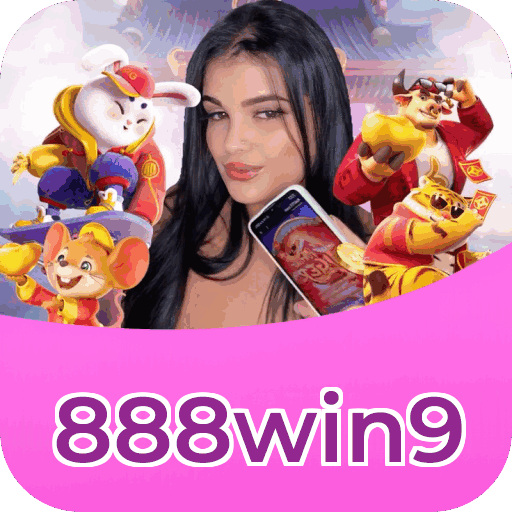 888win9