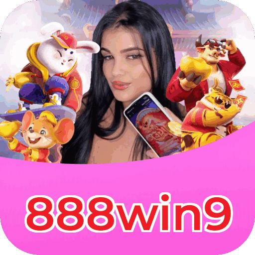 888win9
