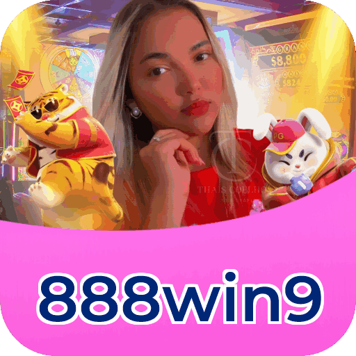 888win9